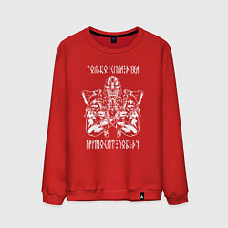 Свитшот хлопковый мужской Сила духа - воин с топорами, цвет: красный