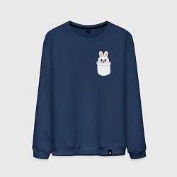 Свитшот хлопковый мужской Leebit in pocket, цвет: тёмно-синий