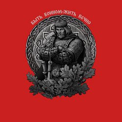 Свитшот хлопковый мужской Воин живёт вечно, цвет: красный — фото 2