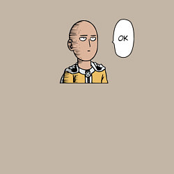 Свитшот хлопковый мужской Ванпанчмен ок, цвет: миндальный — фото 2