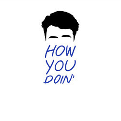 Свитшот хлопковый мужской How you doin, цвет: белый — фото 2