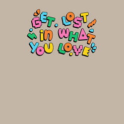 Свитшот хлопковый мужской Потеряйся в том что любишь, цвет: миндальный — фото 2