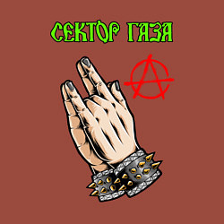 Свитшот хлопковый мужской Сектор газа лого и анархия, цвет: кирпичный — фото 2