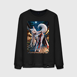 Мужской свитшот Белоснежная лиса лунной ночью