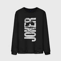 Мужской свитшот Джокер графити