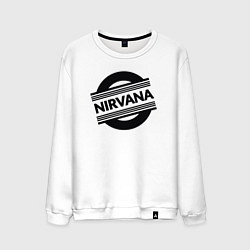 Свитшот хлопковый мужской Style Nirvana, цвет: белый