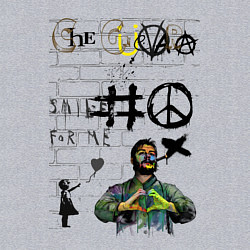 Свитшот хлопковый мужской Che Guevara граффити, цвет: меланж — фото 2