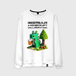 Свитшот хлопковый мужской Collaboration of Minecraft and beersaur - ai art, цвет: белый