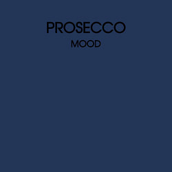 Свитшот хлопковый мужской Prosecco mood collection, цвет: тёмно-синий — фото 2