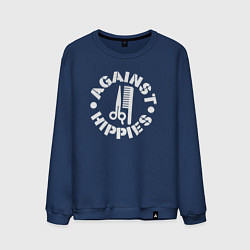 Свитшот хлопковый мужской Против хиппи, цвет: тёмно-синий