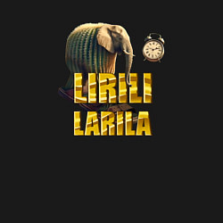 Свитшот хлопковый мужской Lirili larili - brainrot animals meme, цвет: черный — фото 2