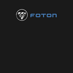 Свитшот хлопковый мужской Foton, цвет: черный — фото 2