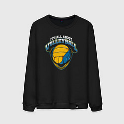 Свитшот хлопковый мужской Это всё волейбол, цвет: черный