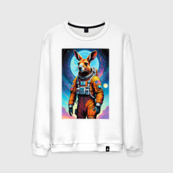 Свитшот хлопковый мужской Кенгуру бравый космонавт - нейроарт, цвет: белый