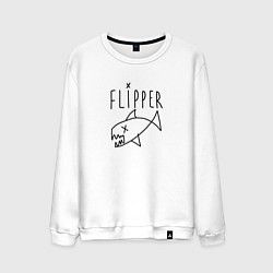 Свитшот хлопковый мужской Курт кобейн флиппер, цвет: белый