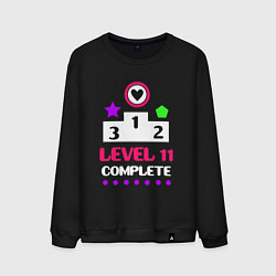 Свитшот хлопковый мужской 11 уровень пройден, цвет: черный