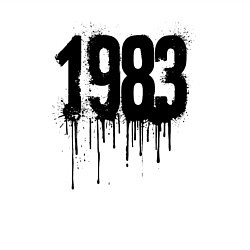 Свитшот хлопковый мужской 1983 год в стиле граффити, цвет: белый — фото 2