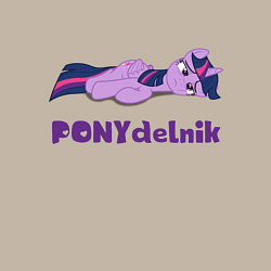 Свитшот хлопковый мужской Понедельник для пони Твайлайт Спаркл, цвет: миндальный — фото 2