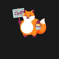 Свитшот хлопковый мужской Лиса продаёт бесплатный сыр, цвет: черный — фото 2