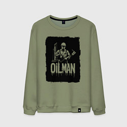 Мужской свитшот Нефтяник с буровой установкой