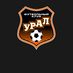 Свитшот хлопковый мужской ФК Урал - большой логотип, цвет: черный — фото 2