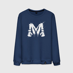 Свитшот хлопковый мужской М буква в бойцовских перчатках, цвет: тёмно-синий