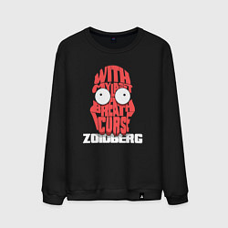 Свитшот хлопковый мужской Zoidberg curse, цвет: черный