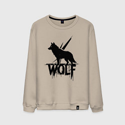 Свитшот хлопковый мужской Волк на страже, цвет: миндальный