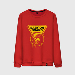 Свитшот хлопковый мужской Чужой на борту - предупреждающий знак, цвет: красный