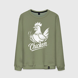 Свитшот хлопковый мужской Эпичная курица, цвет: авокадо