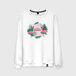 Свитшот хлопковый мужской Фламинго с надписью привет лето, цвет: белый