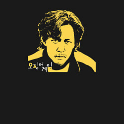 Свитшот хлопковый мужской Player number 456, цвет: черный — фото 2