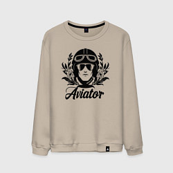 Свитшот хлопковый мужской Авиатор в цветах, цвет: миндальный