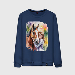 Мужской свитшот Доверие