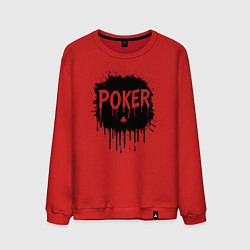 Мужской свитшот Покер с каплями краски