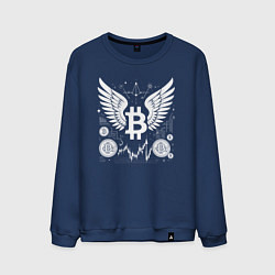 Свитшот хлопковый мужской Биткоин с крыльями, цвет: тёмно-синий