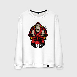 Мужской свитшот Bella ciao