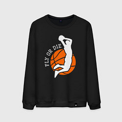 Свитшот хлопковый мужской Лети или умри, цвет: черный
