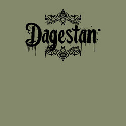 Свитшот хлопковый мужской Дагестан в каплях краски, цвет: авокадо — фото 2