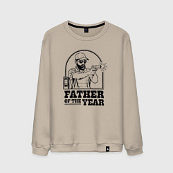 Мужской свитшот Отец года