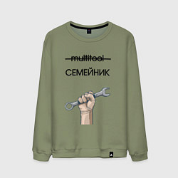 Свитшот хлопковый мужской Семейник инструмент, цвет: авокадо