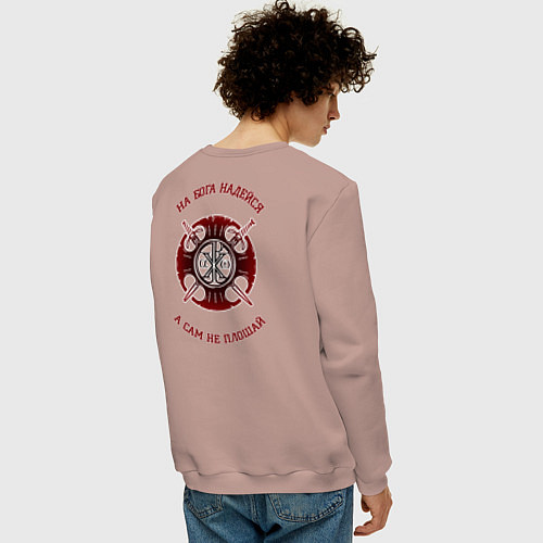 Мужской свитшот На бога надейся черно-красный орнамент / Пыльно-розовый – фото 4