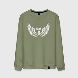 Мужской свитшот 8 марта с крыльями