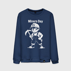 Мужской свитшот День шахтера аниме
