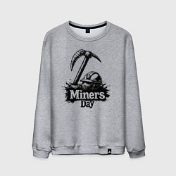 Мужской свитшот День шахтера шлем и кирка