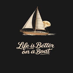 Свитшот хлопковый мужской На лодке жизнь гораздо лучше, цвет: черный — фото 2