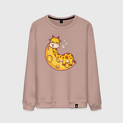 Свитшот хлопковый мужской Спящий жираф на луне, цвет: пыльно-розовый