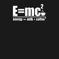 Свитшот хлопковый мужской Формула энергии равна кофе с молоком, цвет: черный — фото 2