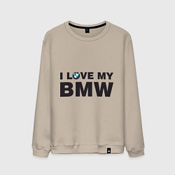 Свитшот хлопковый мужской I love my BMW, цвет: миндальный