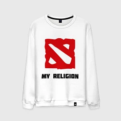 Свитшот хлопковый мужской Dota 2: My Religion, цвет: белый